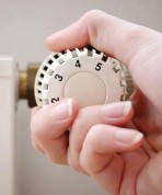 Начато включение отопления в жилищном фонде 