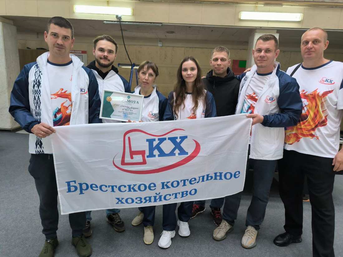 Будь здоров!