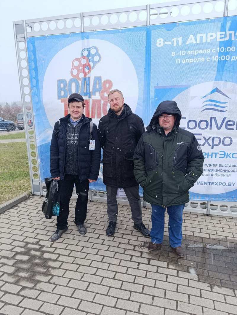 Посещение 26-ой международной выставки 