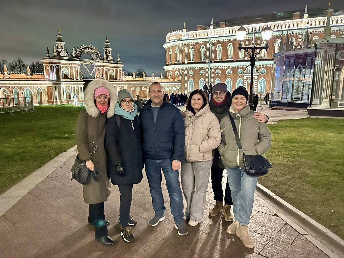 Выходные в Москве