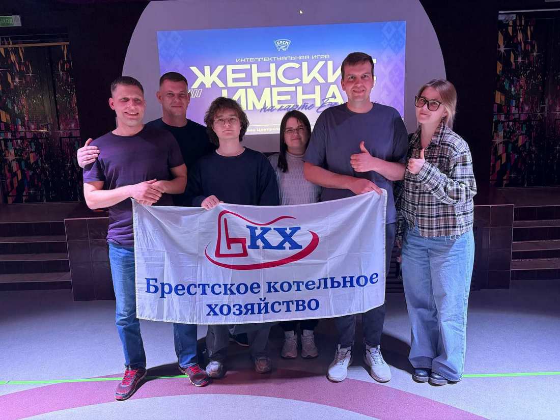 Интеллектуальный «Пульс молодёжи»