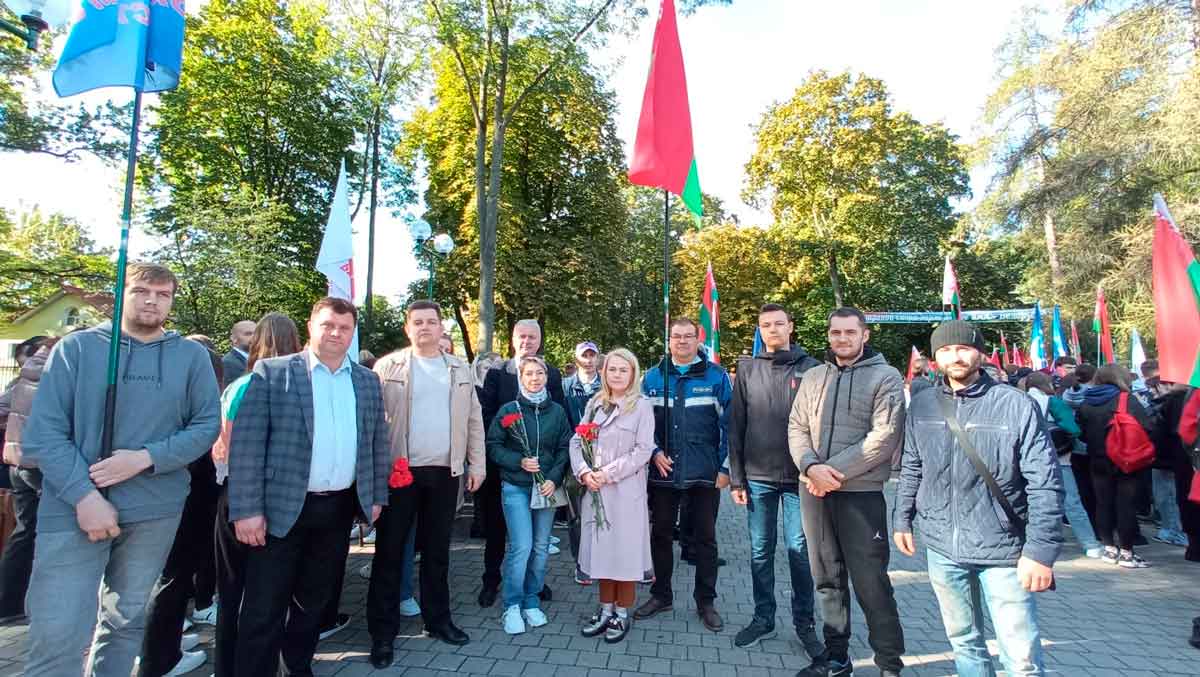 День народного единства 