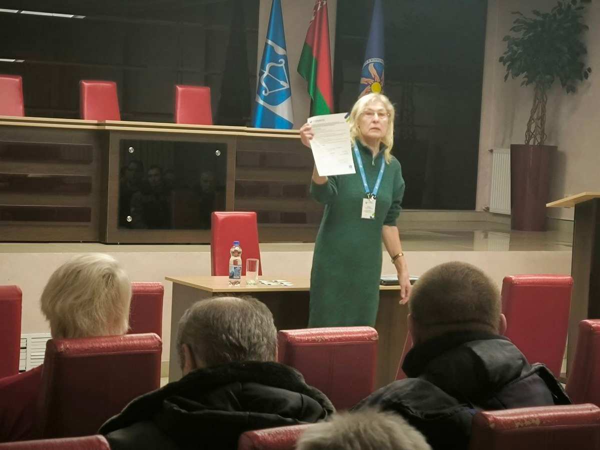 Формирование будущей пенсии 