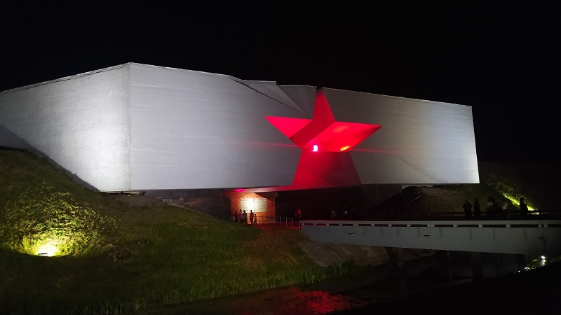 День всенародной памяти жертв Великой Отечественной войны 