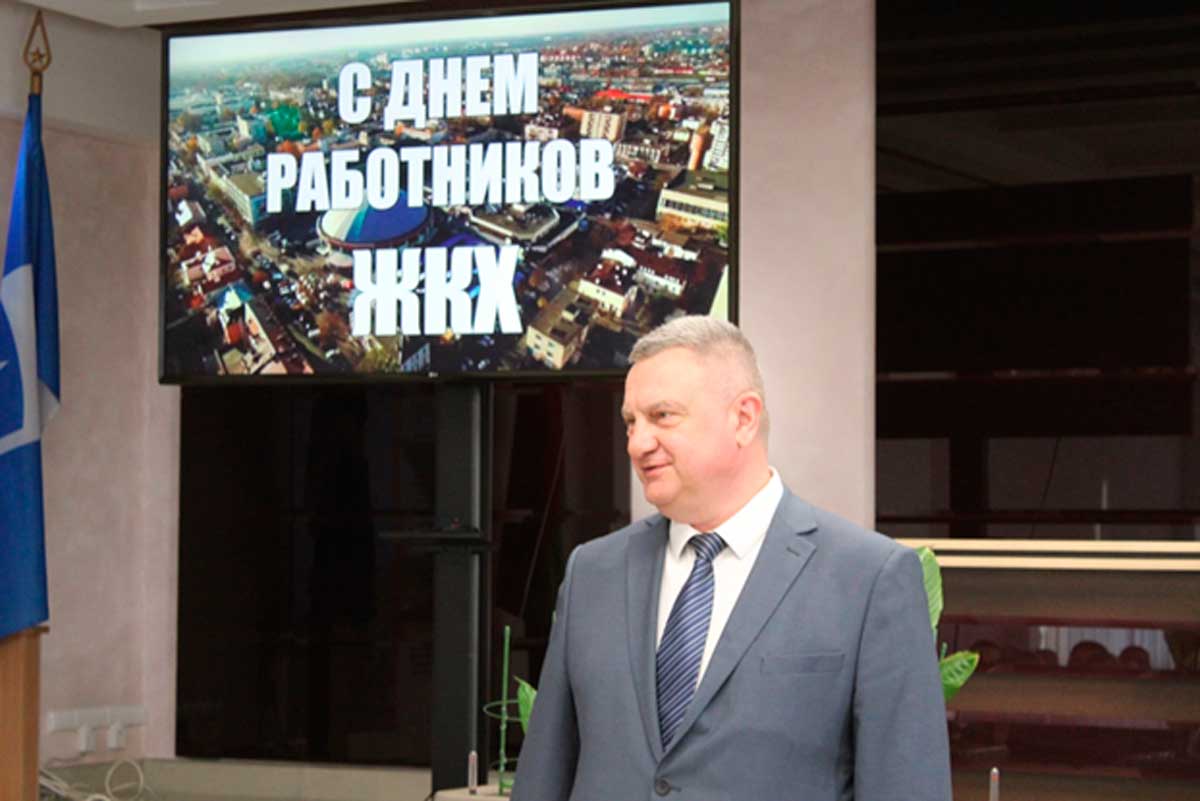 Коллектив БКХ встречает профессиональный праздник
