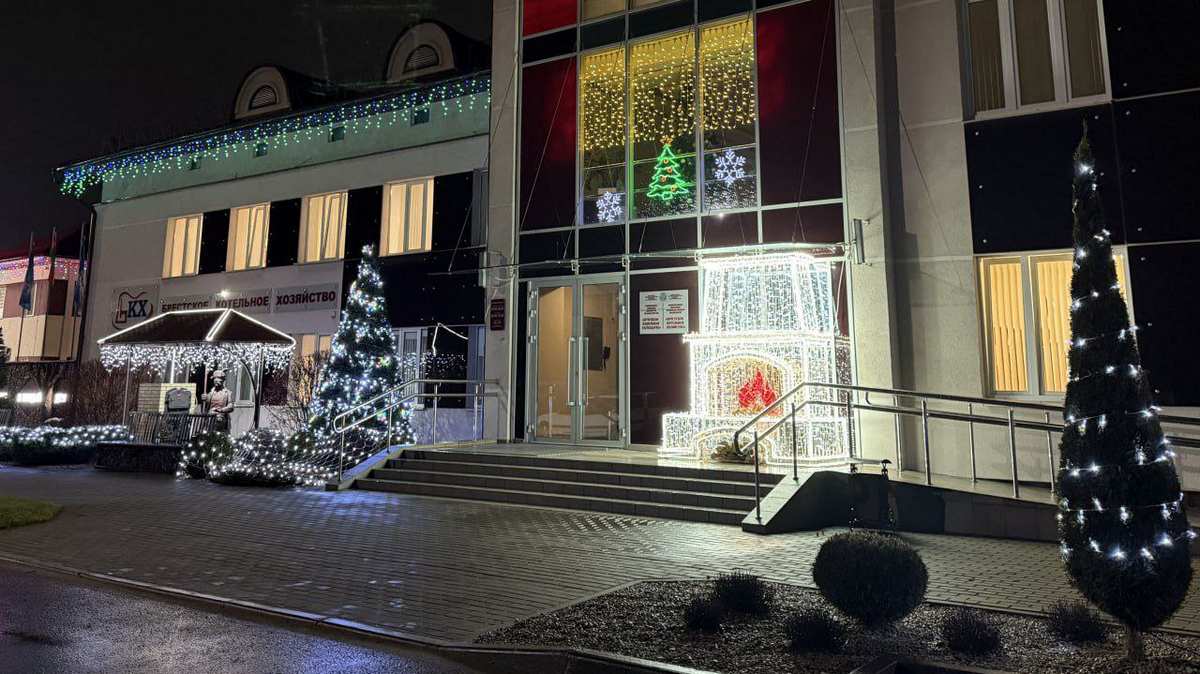Новогодняя праздничная иллюминация