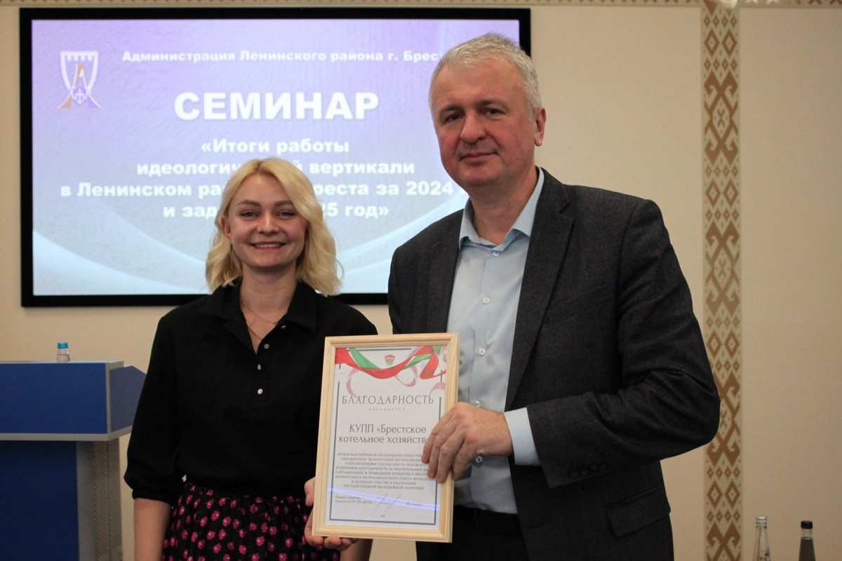 Итоги работы идеологической вертикали за 2024 год