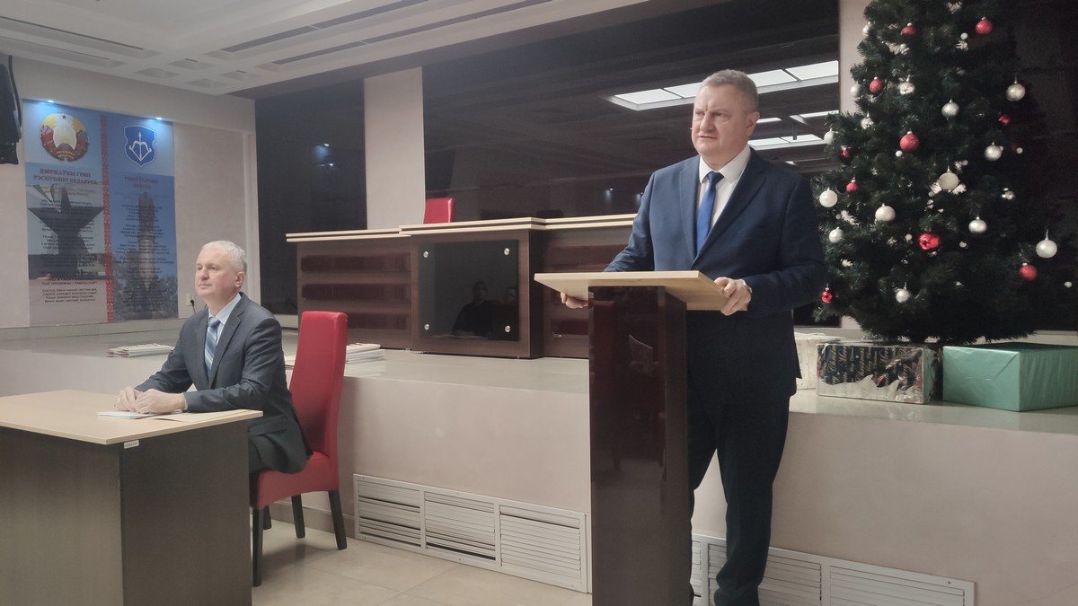 Конференция избирателей трудового коллектива