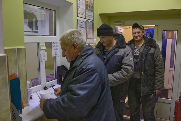 С Днем автомобилиста и дорожника!