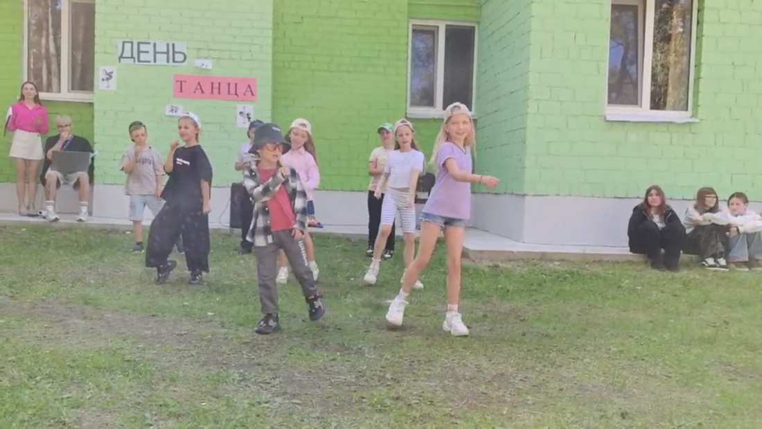 День танца в лагере «Орлёнок»